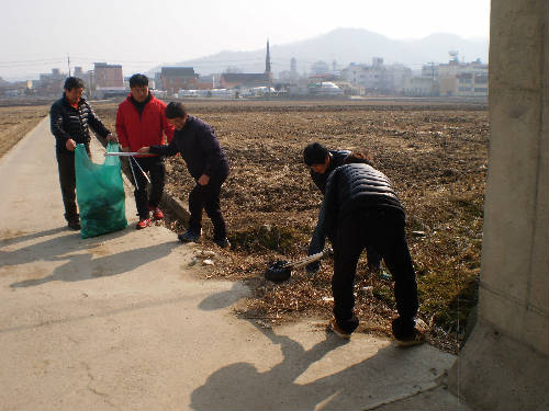 위천체육공원 환경정화활동